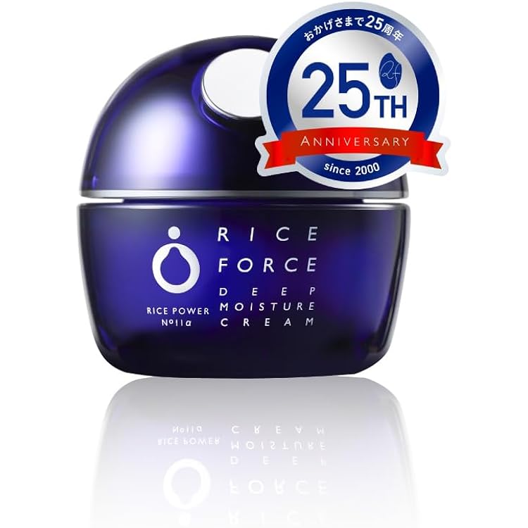 Amazon | 【薬用湿潤クリーム】 ライスフォース 公式 プレミアム